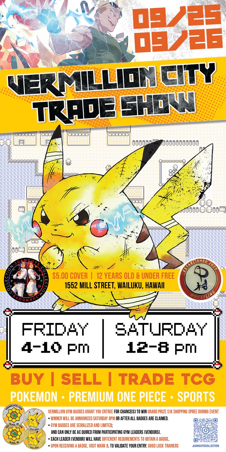 Vermillion City Trade Show flyer — Sept 25–26, 2026, 1552 Mill Street Wailuku, Maui
